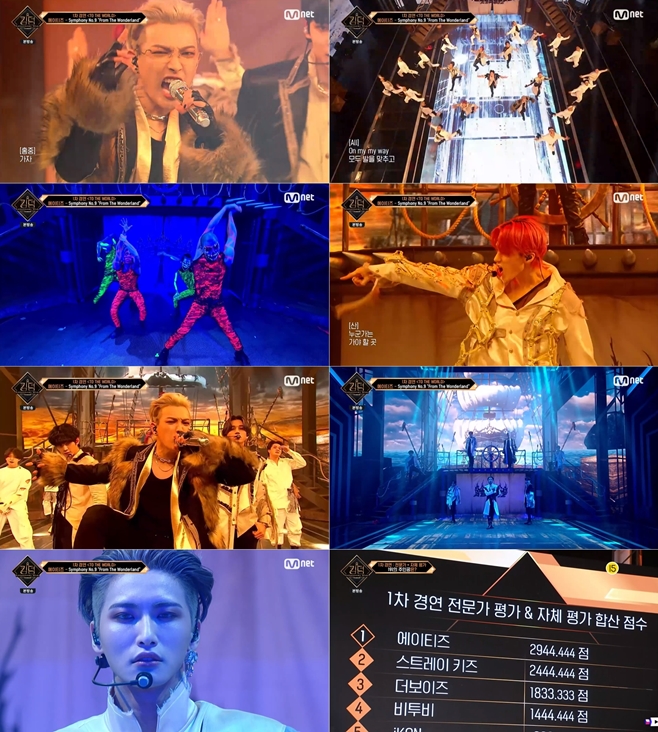 킹덤 이미지