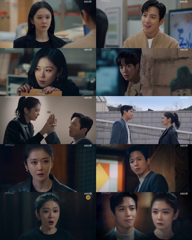대박 이미지