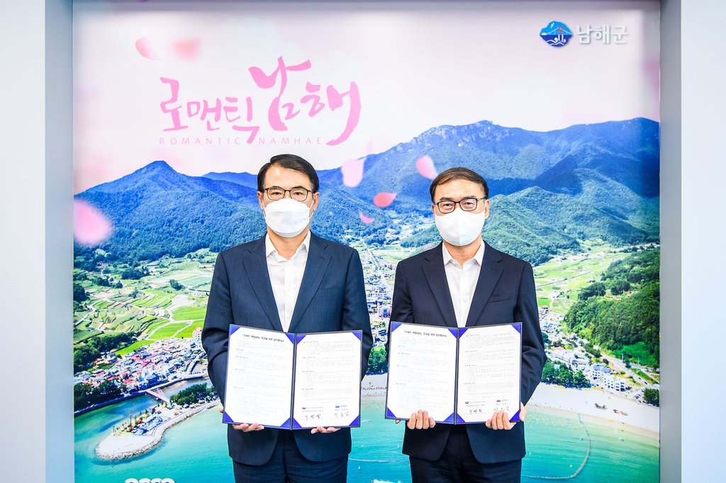 진주국토관리사무소 이미지