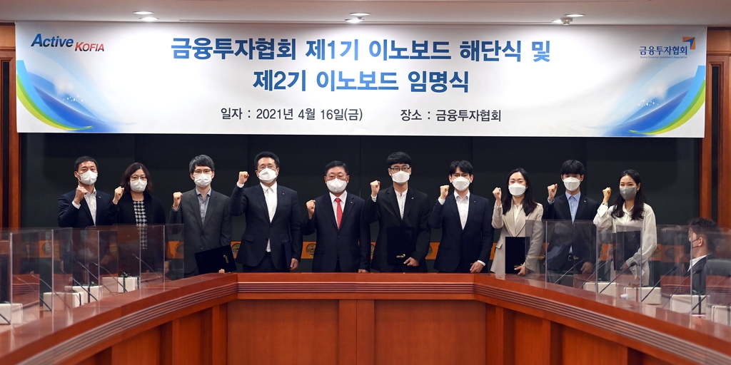 이노본 이미지
