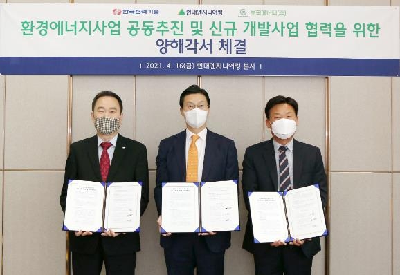 필립ENG 이미지