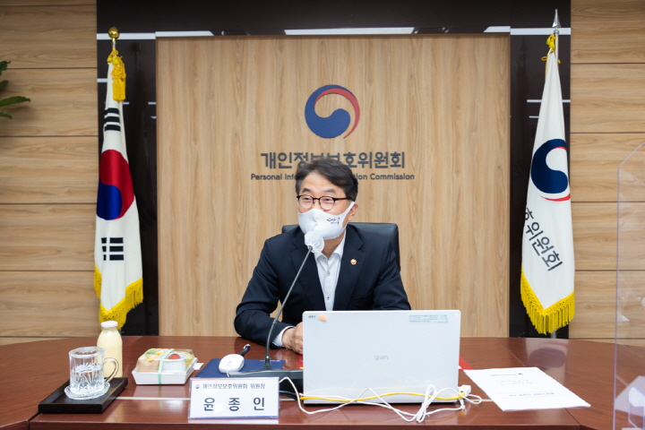 국민안전정보원주 이미지