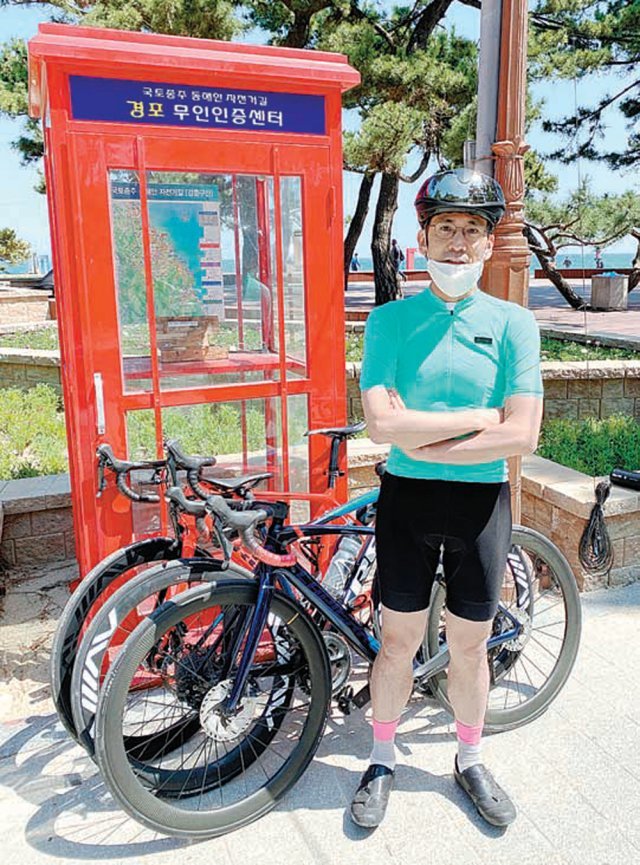자전거마니아 이미지