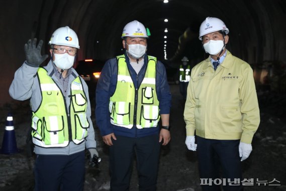 호수방역공사 이미지