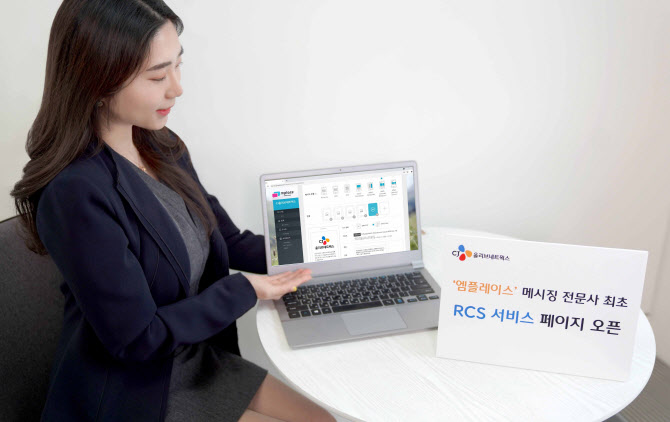 기업정보네트웍스 이미지