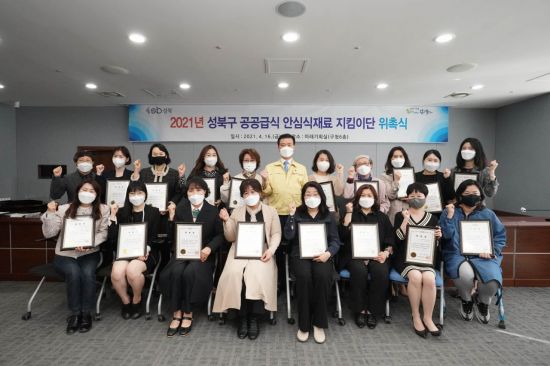 성북유통 이미지