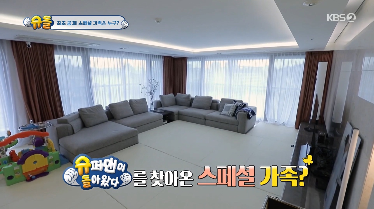 조이인테리어 이미지