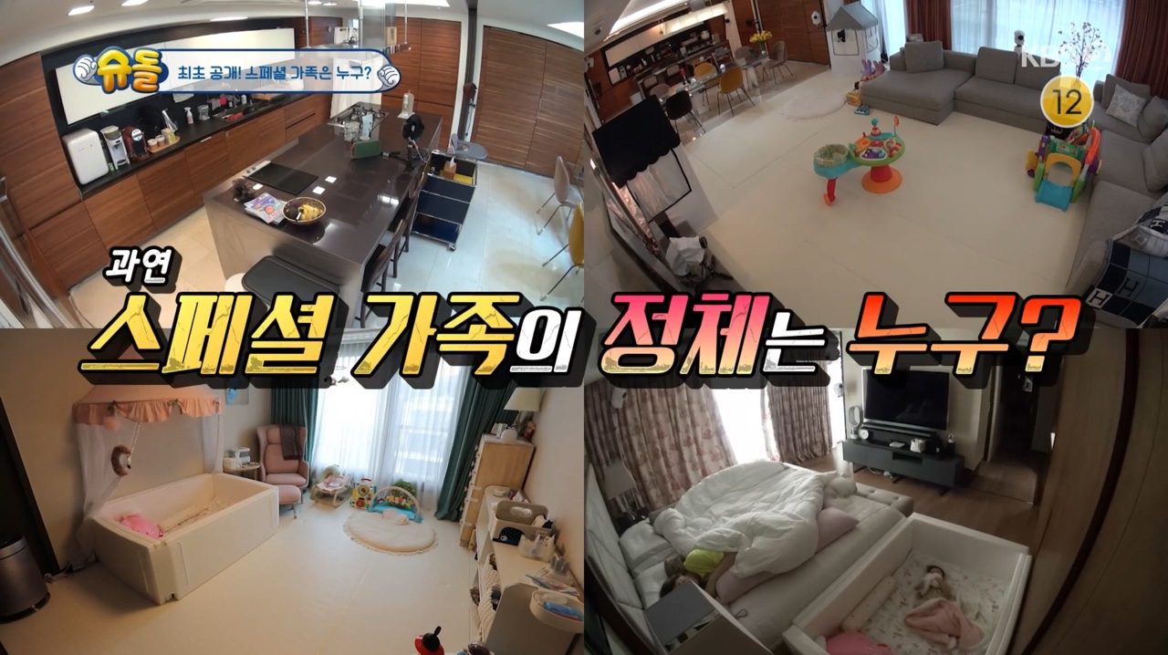 조이인테리어 이미지