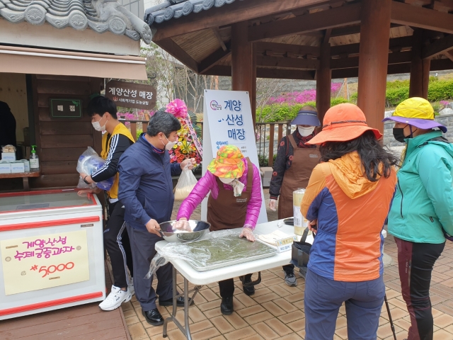 계양산성매장 이미지