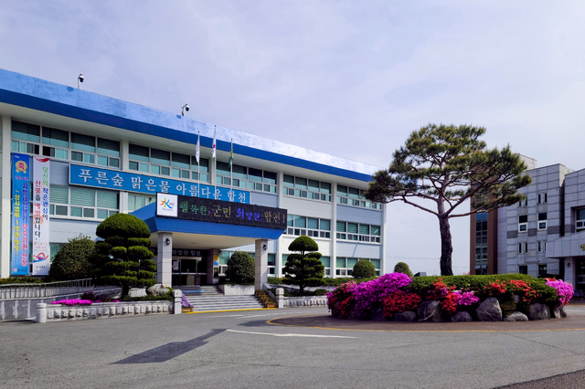 합천인력센터 이미지