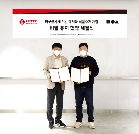마이페브릭 이미지
