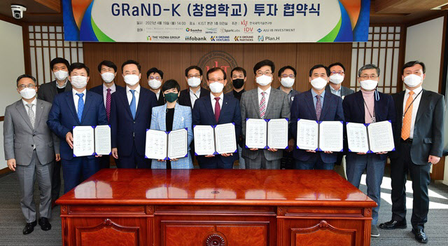 더플랜파트너스 이미지