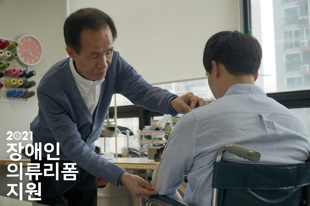 리폼 이미지