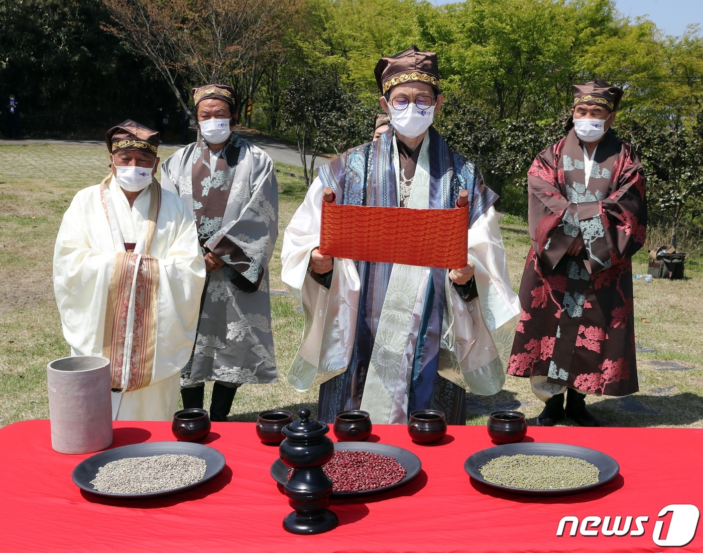 시농 이미지