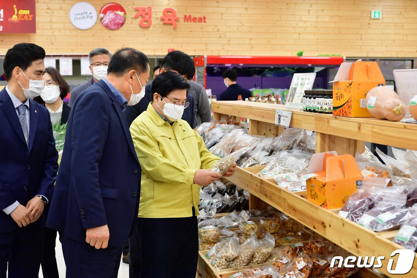 농수특산품판매장 이미지