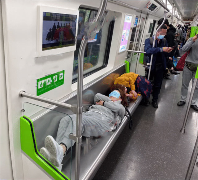 지하철집 이미지