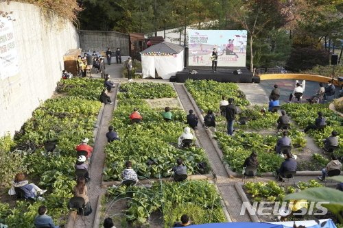 서울농기계 이미지