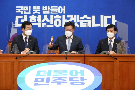 비상 이미지