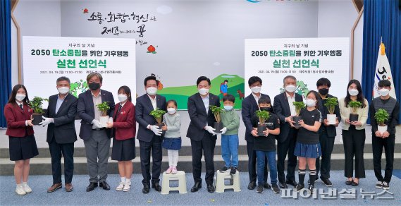 탐라산업환경 이미지