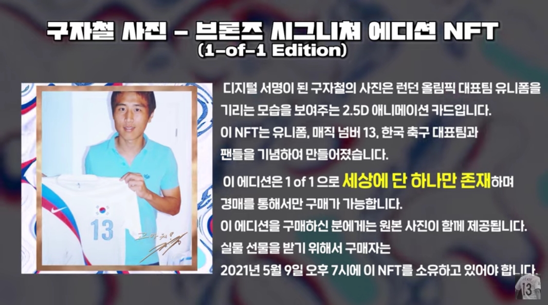 아인스크리에이티브 이미지