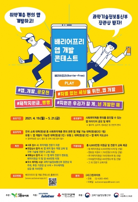 현대개발 이미지
