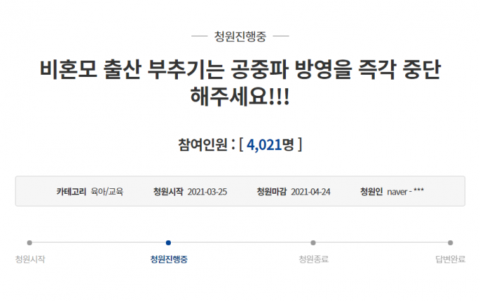슈퍼맨통신 이미지