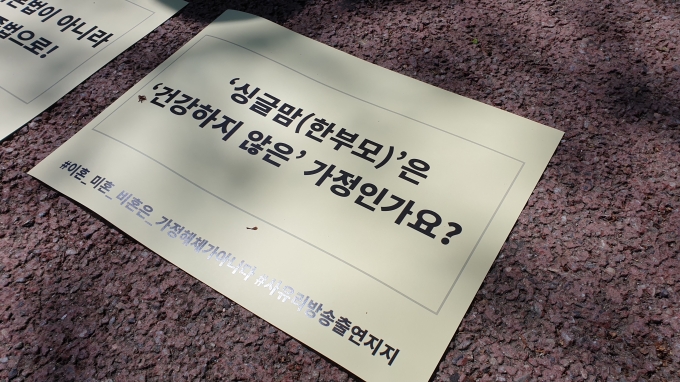 슈퍼맨통신 이미지