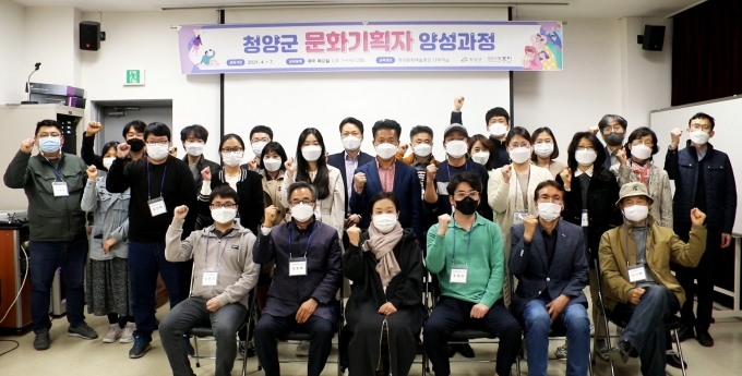 청양문화예술회관 이미지