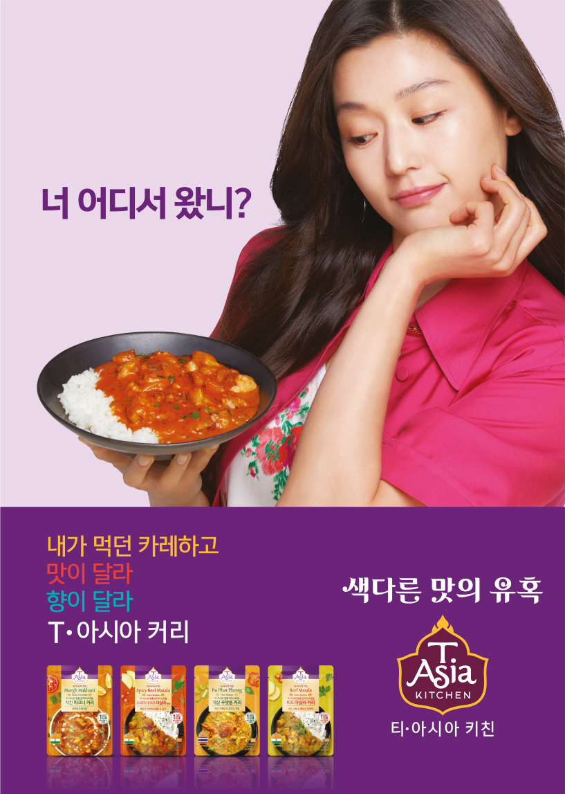아시아광고 이미지