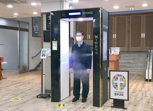 신도시스템주 이미지