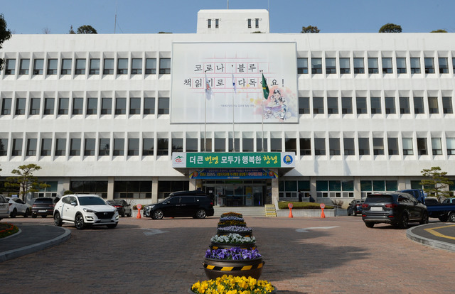 창녕인력 이미지