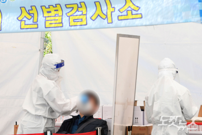 강동수산 대표 사진