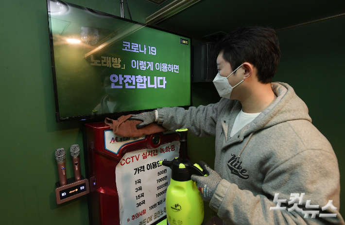 63노래연습장 이미지