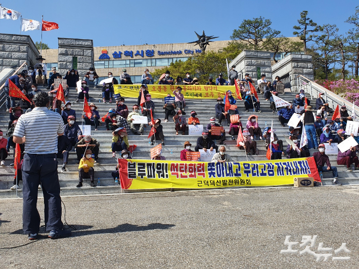 상맹방1리 이미지