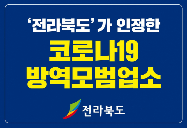 두꺼비회관지평선한우 이미지