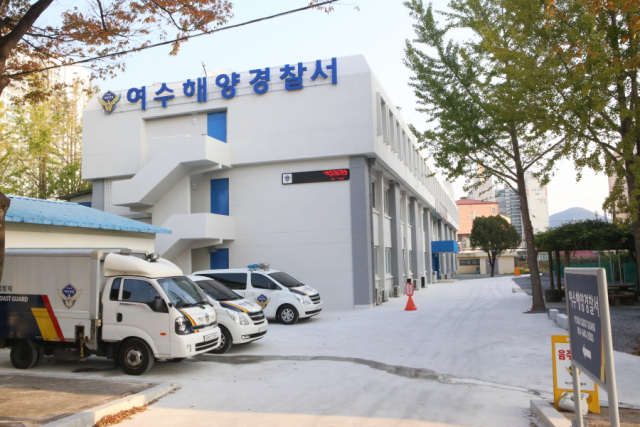 여수유통 이미지