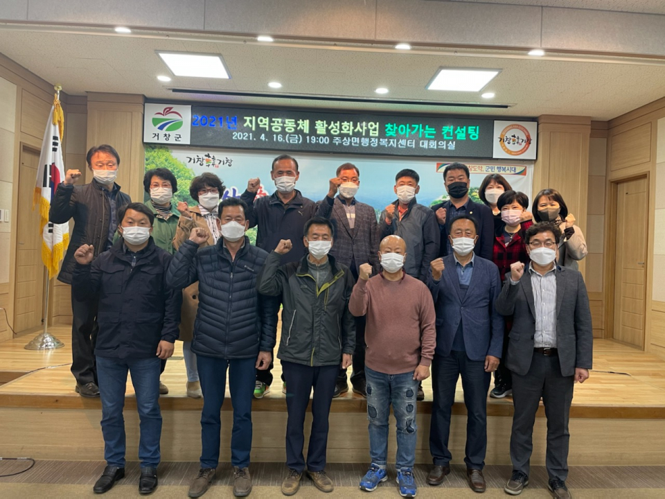 아림골 이미지