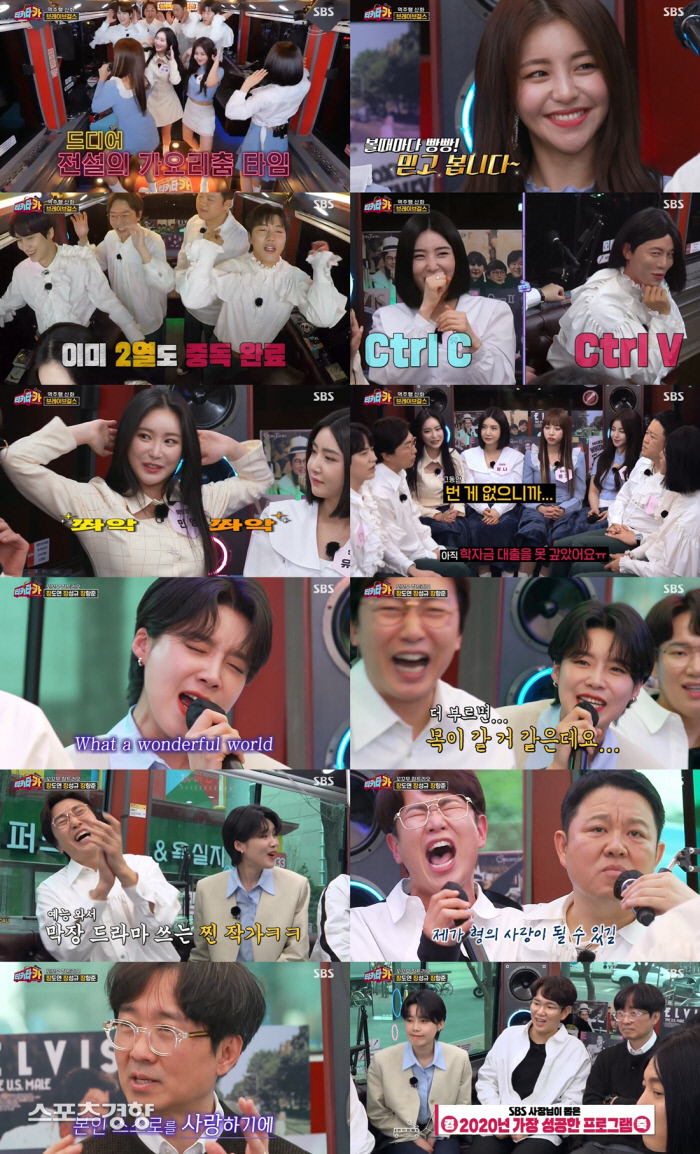 티키타카 이미지