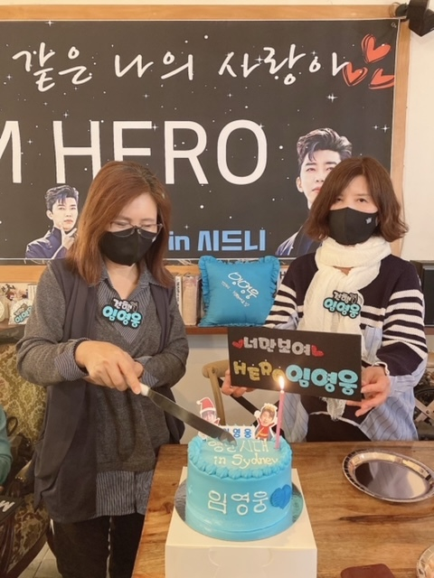 영웅시대 이미지