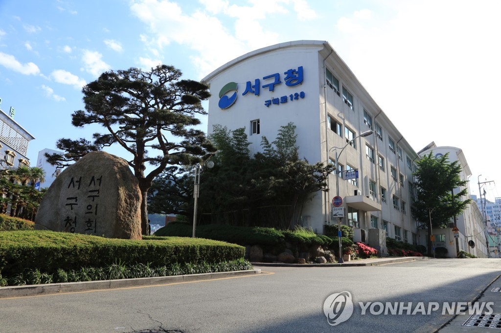 콜노래주점 이미지