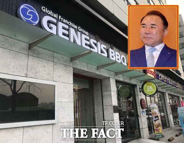 비에이치씨치킨성남 이미지