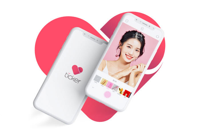 뷰티몰 이미지