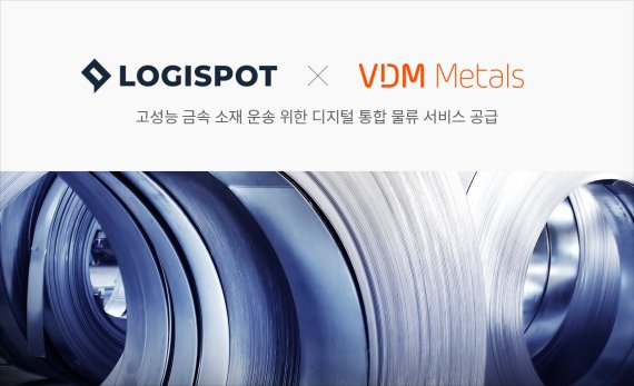 디엠코리아 이미지