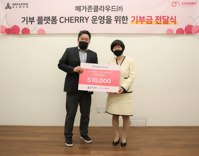클라우드블럭 이미지