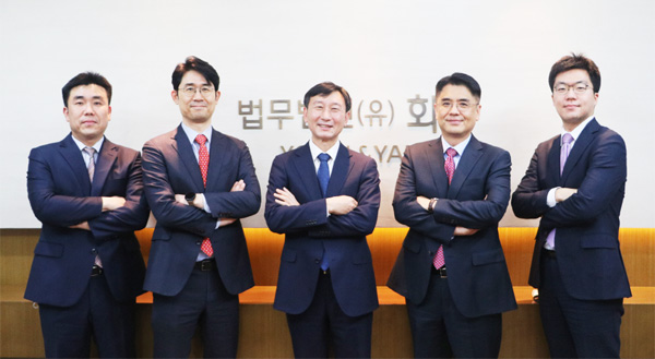 법무법인한진 이미지