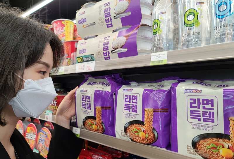 일번지편의점 이미지