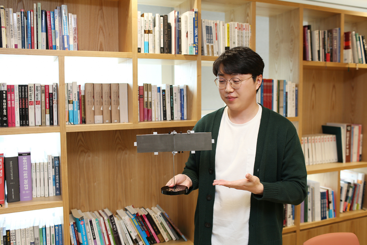 피플&시스템 이미지
