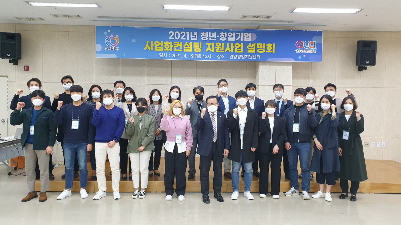 헤럴드컨설팅 이미지