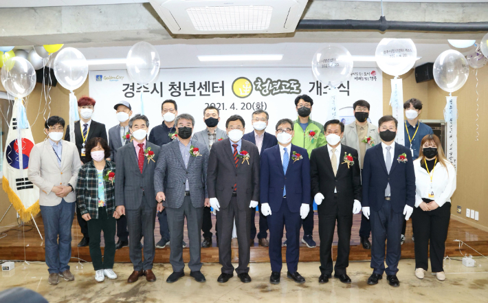 고도일자리센터 이미지