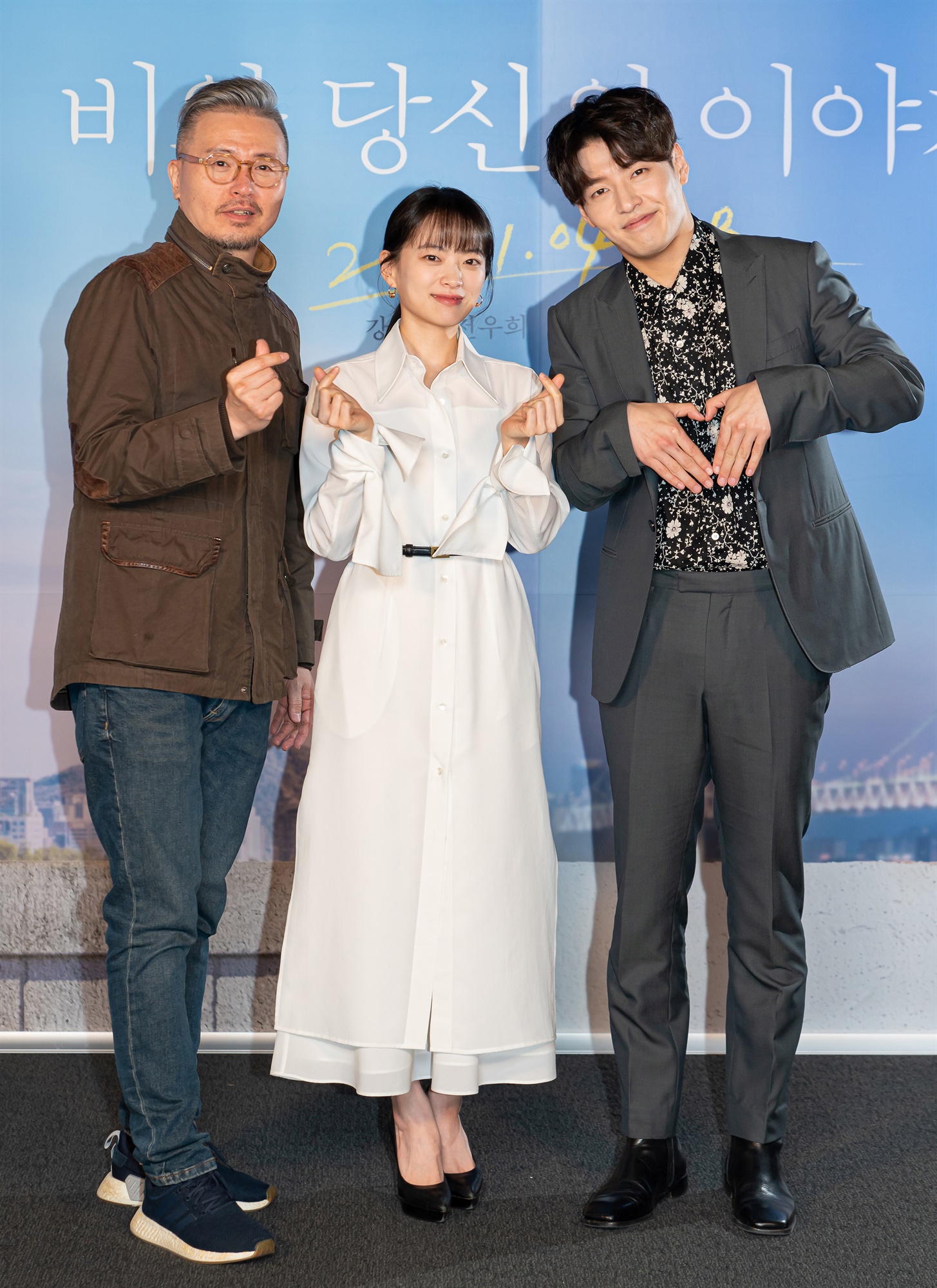 (주)스마트이엔티 이미지